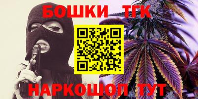 меф VHQ Берёзовский