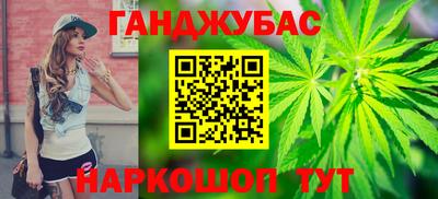 PSILOCYBIN Кингисепп