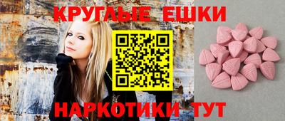 соль курить ск Кунгур