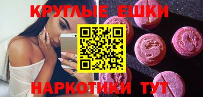 прущая мука Кинель