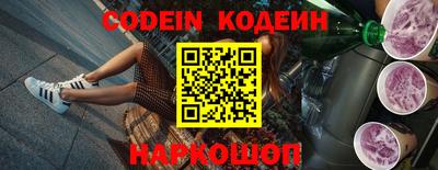 прущая мука Кинель