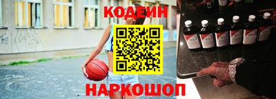 прущая мука Кинель