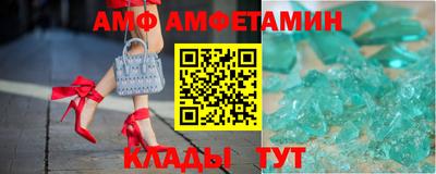 прущая мука Кинель