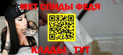 кристаллы Кимры