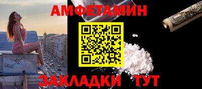 PSILOCYBIN Кингисепп