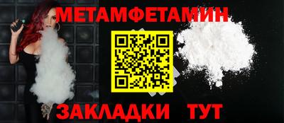 PSILOCYBIN Кингисепп