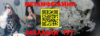 PSILOCYBIN Кингисепп