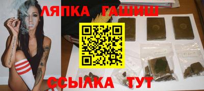 меф VHQ Бийск