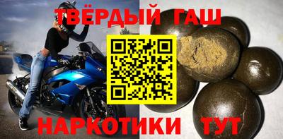 кристаллы Кимры
