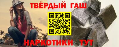 МДМА Беслан