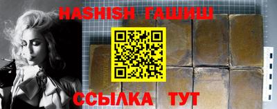 PSILOCYBIN Кингисепп