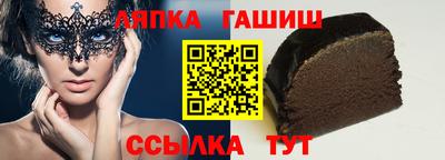 кристаллы Кимры