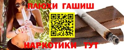 меф VHQ Бийск