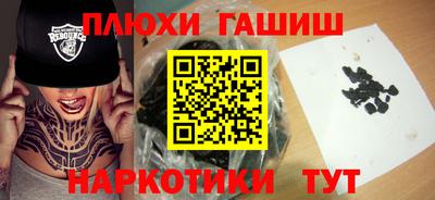 МДМА Беслан