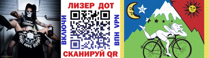 Марки N-bome 1500мкг  mega ссылка  Мценск 