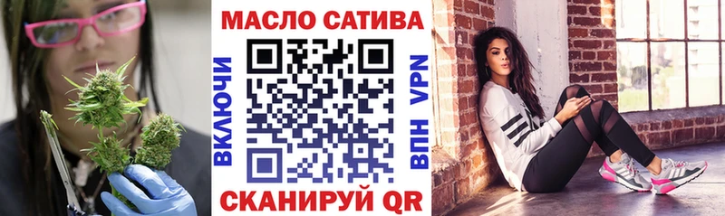 наркотики  Мценск  Дистиллят ТГК концентрат 